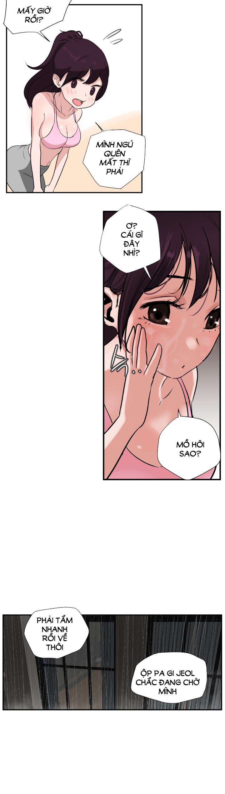 Desire King 2 trang 3