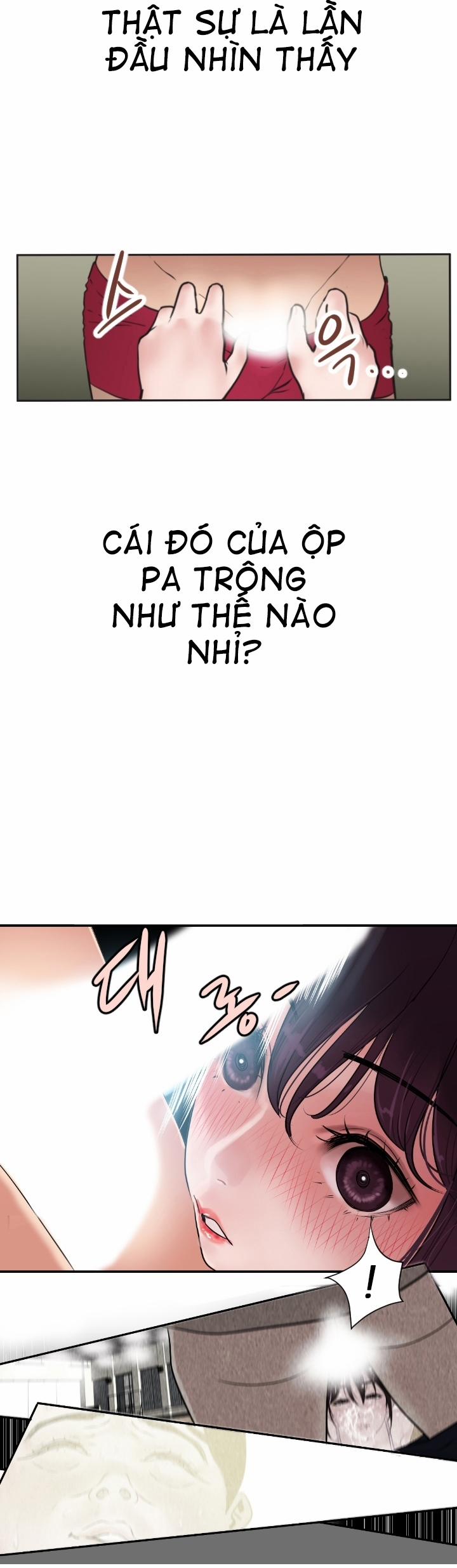 Desire King 2 trang 30