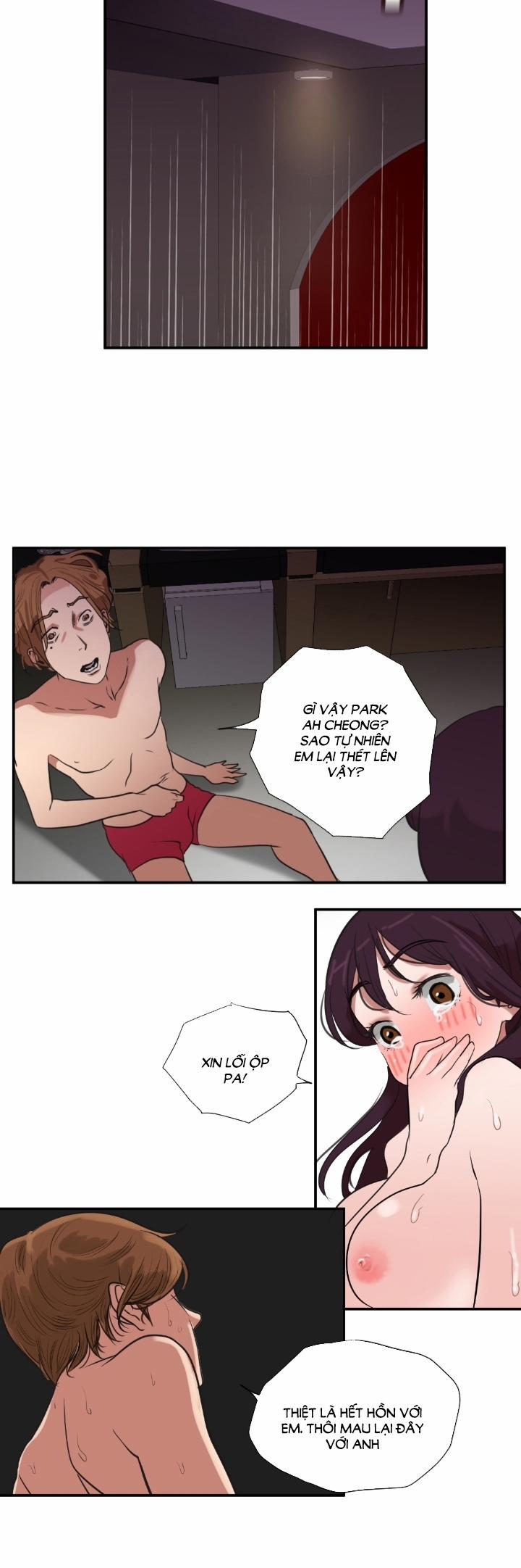 Desire King 2 trang 32