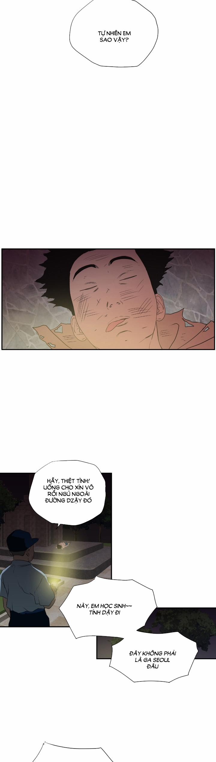 Desire King 2 trang 33