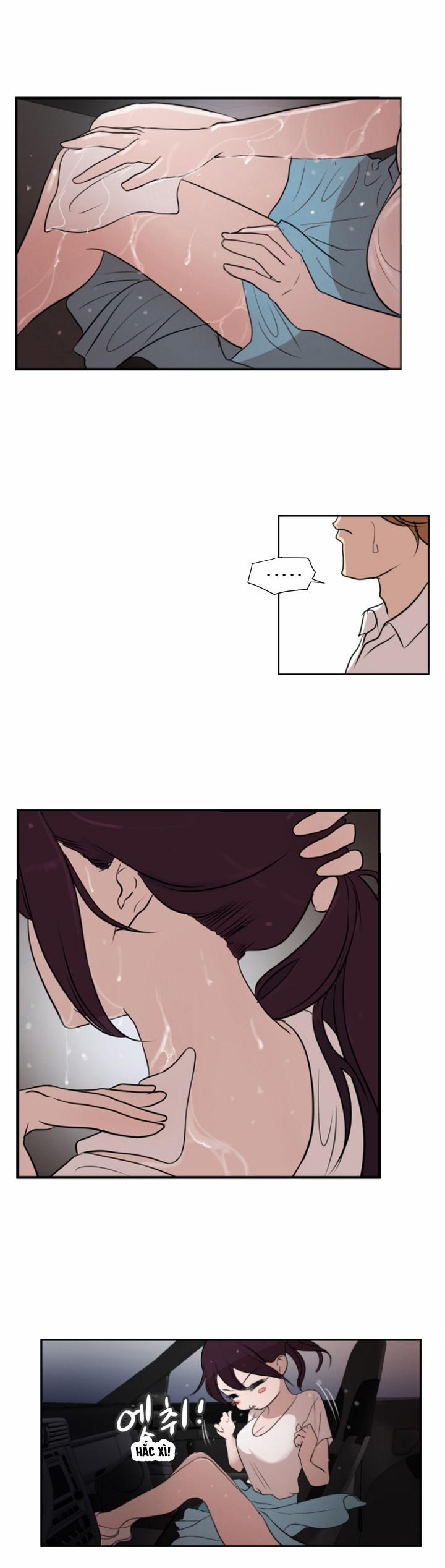 Desire King 2 trang 7