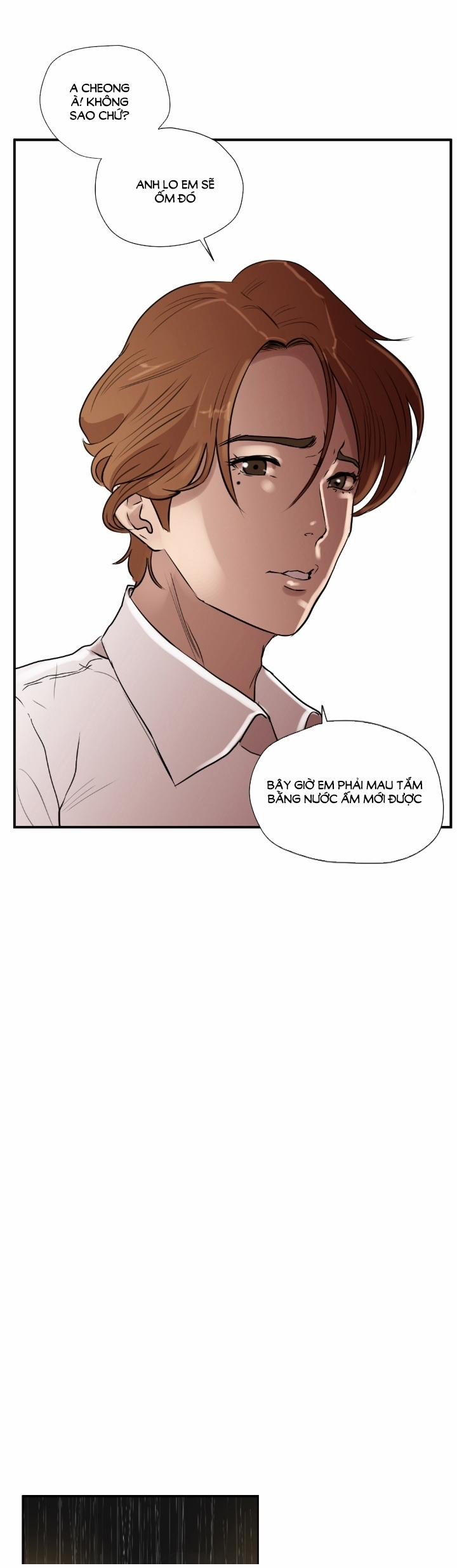 Desire King 2 trang 8