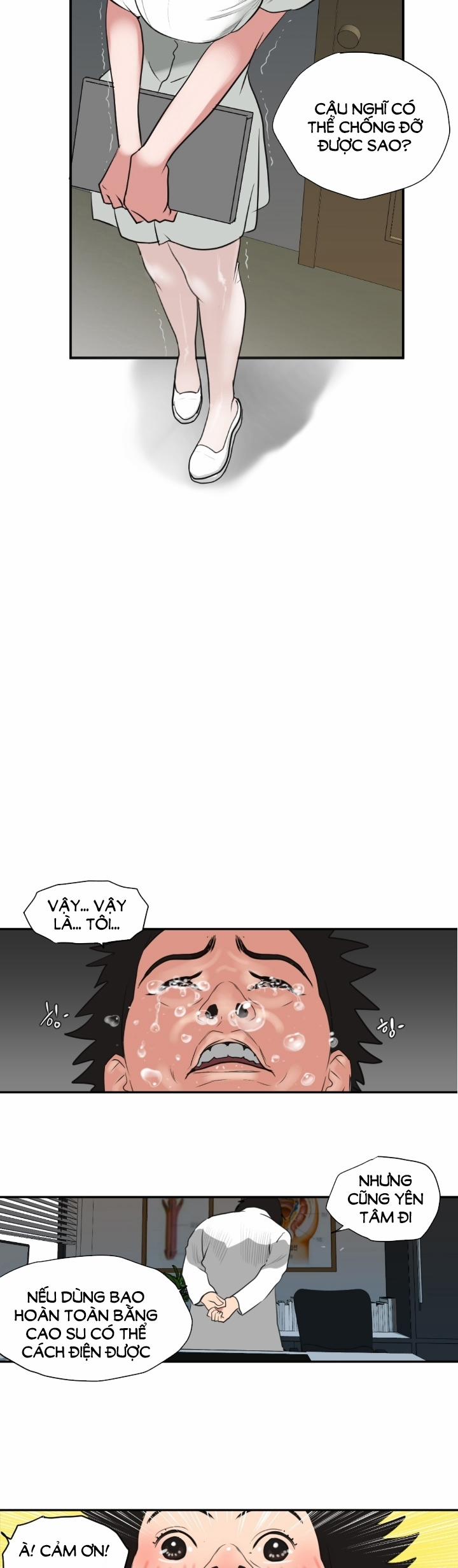 Desire King 3 trang 26