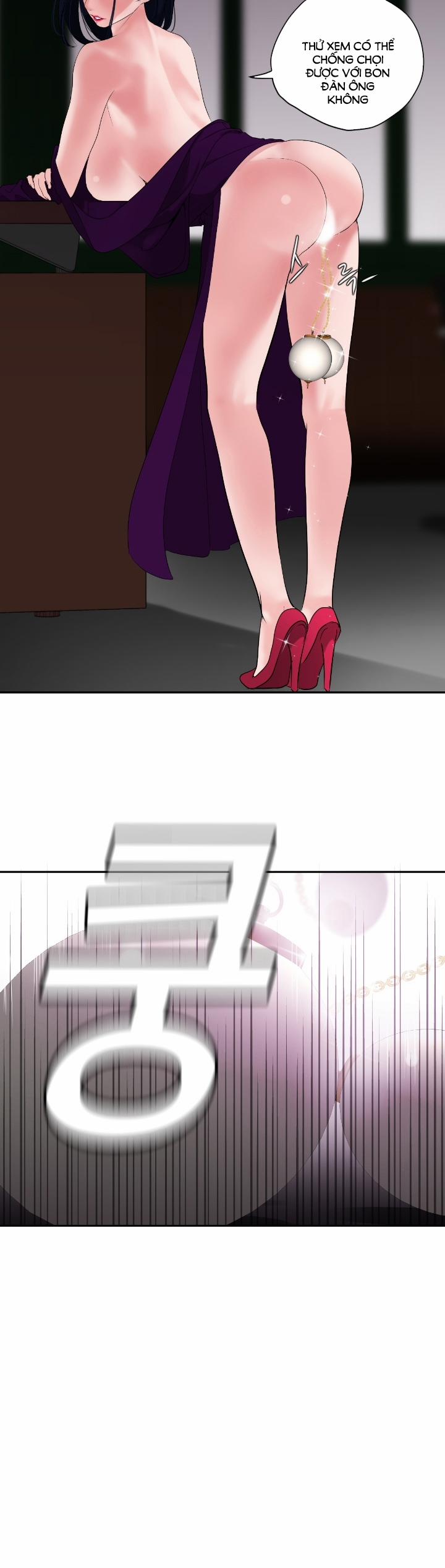 Desire King 3 trang 3