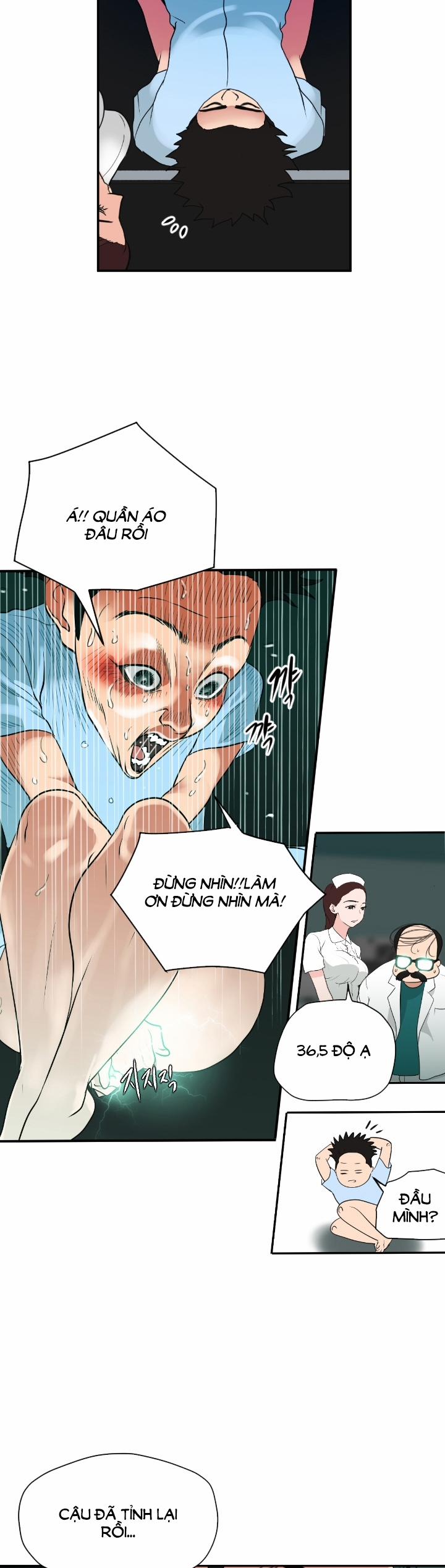 Desire King 3 trang 7