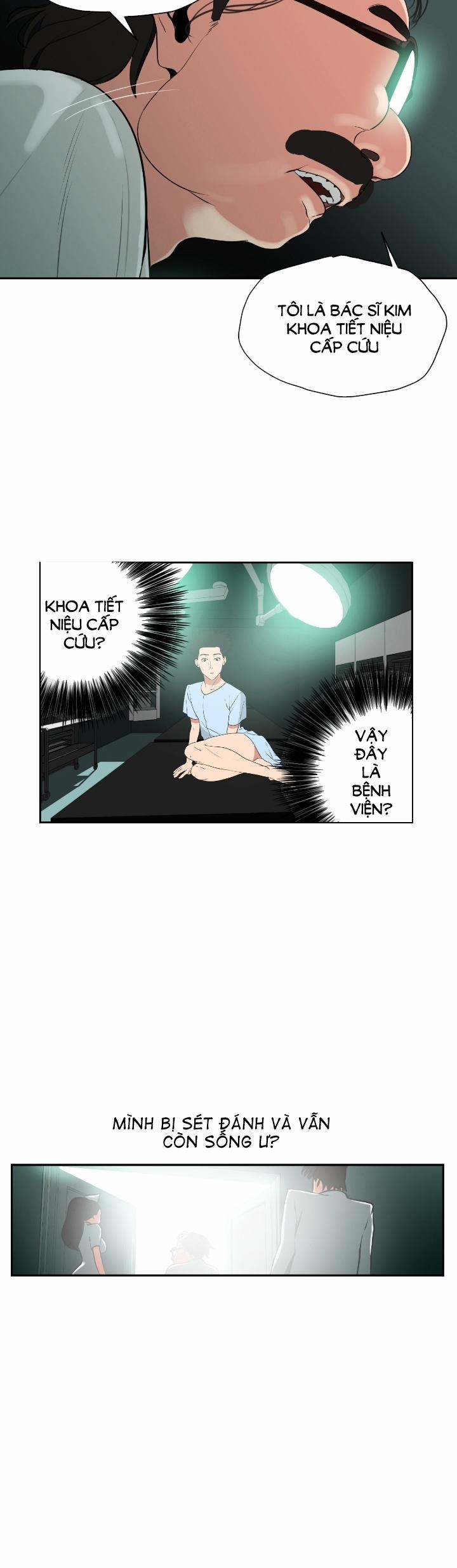 Desire King 3 trang 8