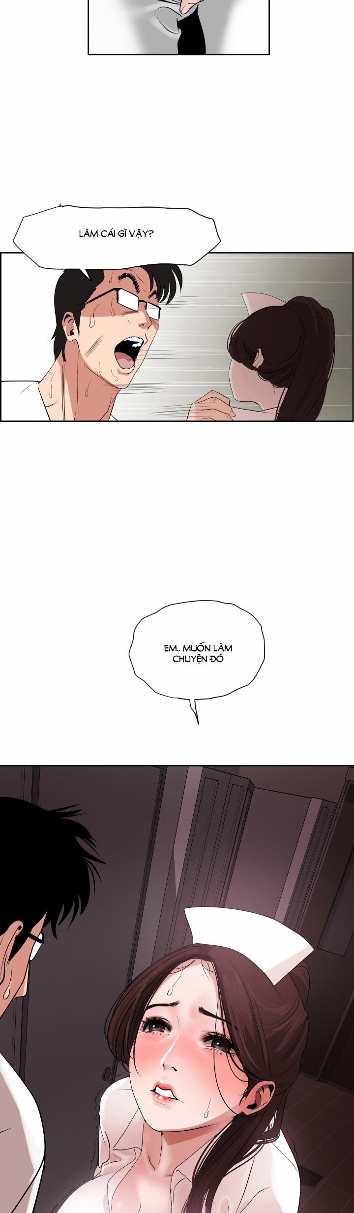 Desire King 5 trang 24