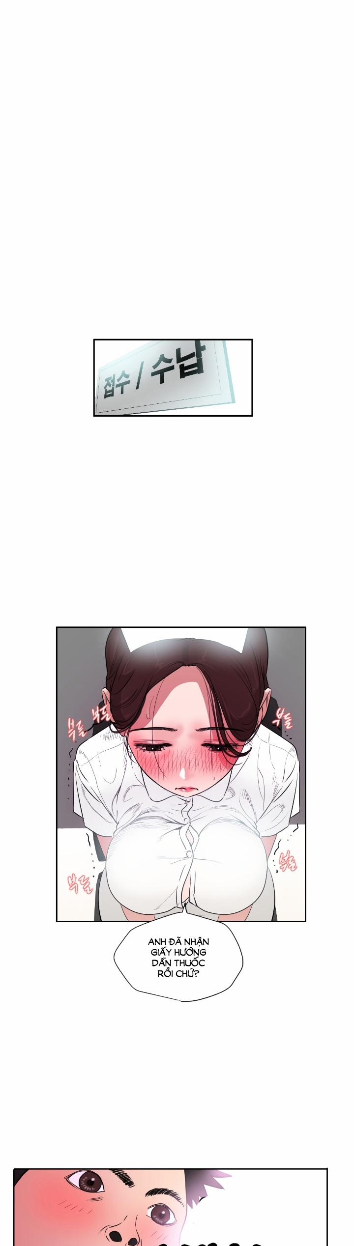 Desire King 5 trang 35