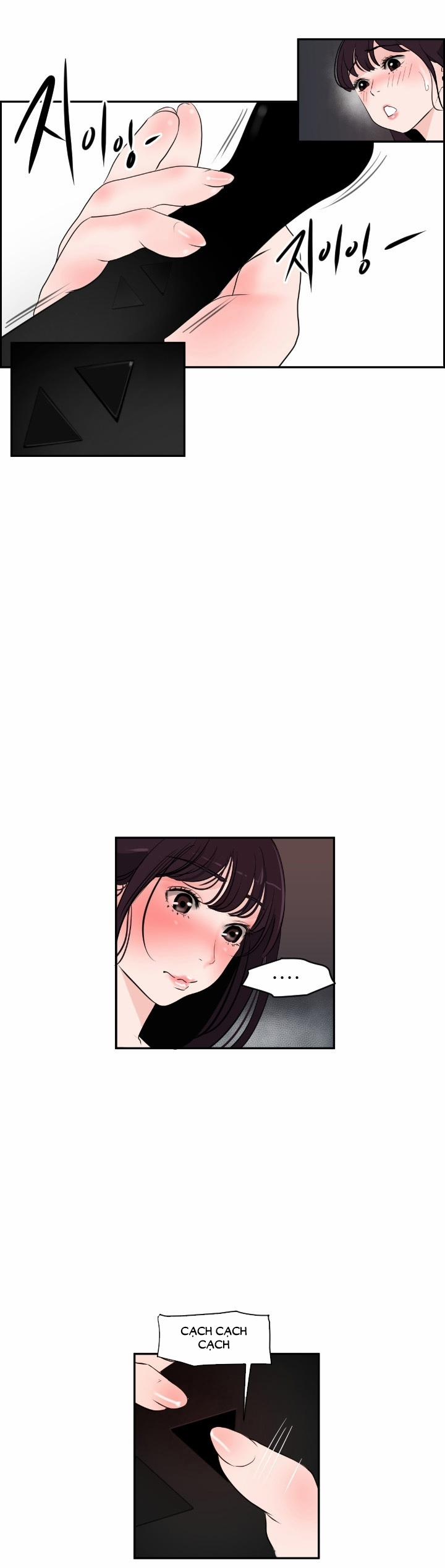 Desire King 6 trang 17