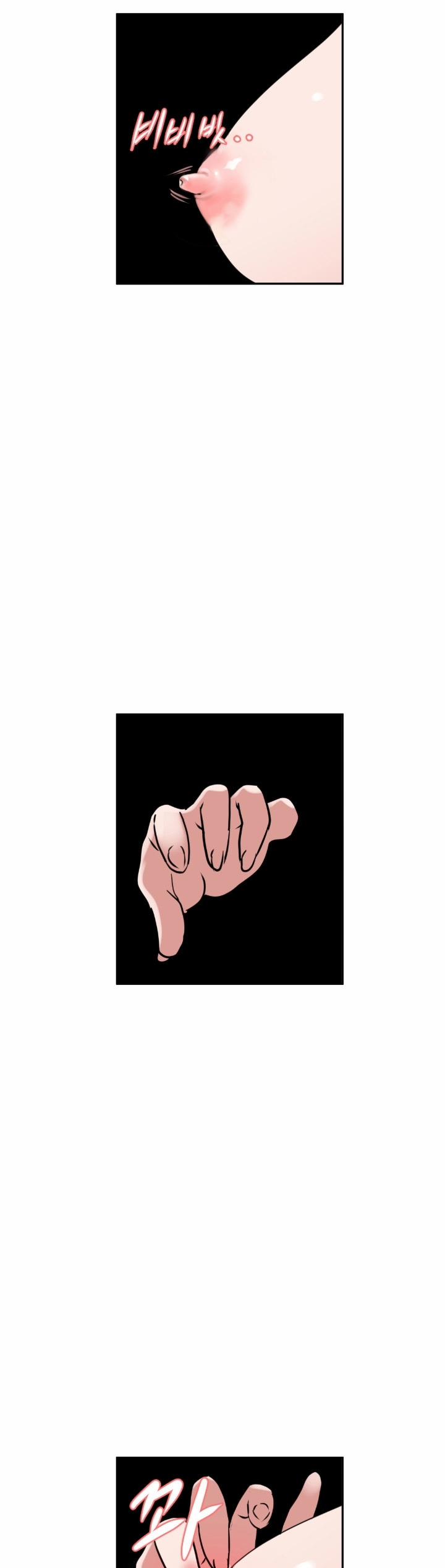 Desire King 6 trang 33