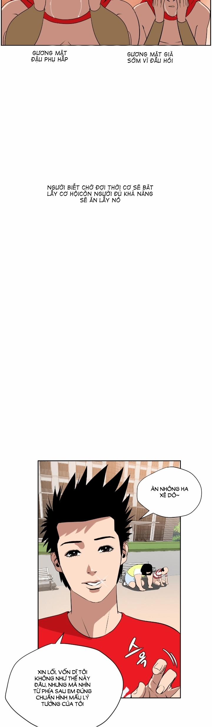 Desire King 7 trang 45