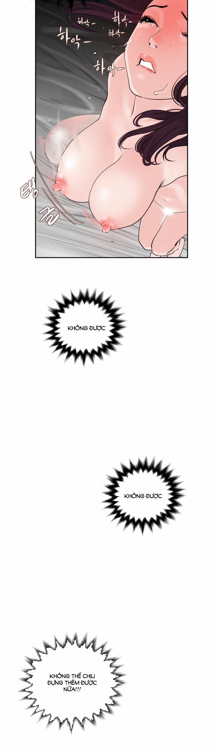 Desire King 7 trang 8