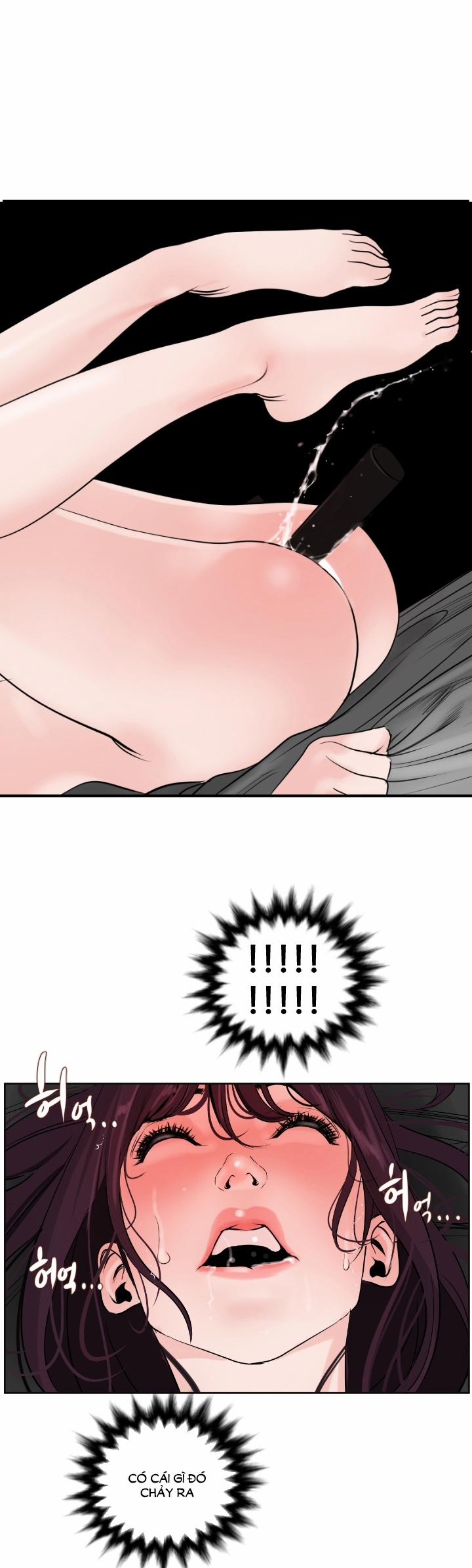 Desire King 7 trang 9