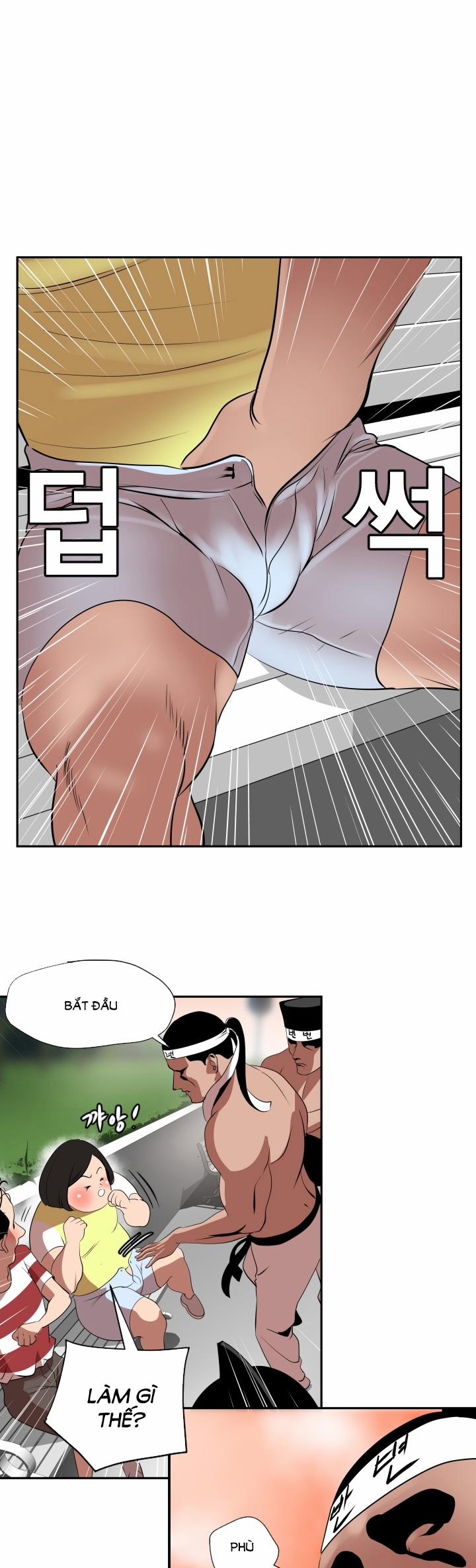 Desire King 8 trang 21
