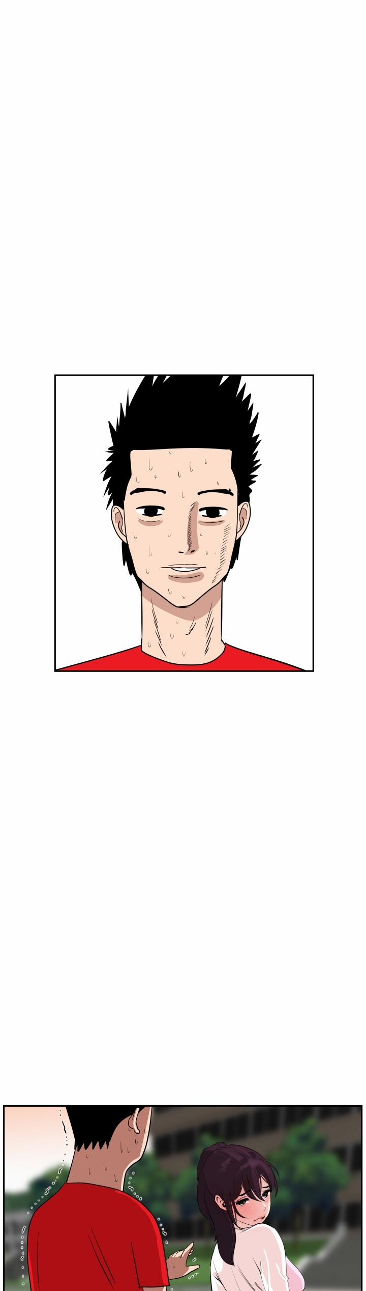 Desire King 8 trang 7