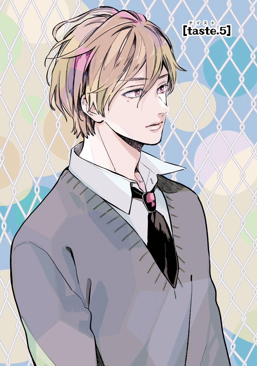 Destined To Be Eaten Within A Year By The Predacious Heroine 5 trang 0