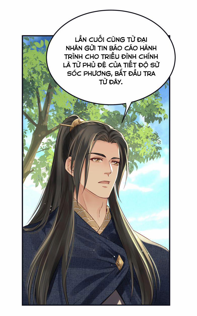 Đều Là Xuyên Việt Dựa Vào Cái Gì Ta Thành Phạm Nhân 19 trang 38