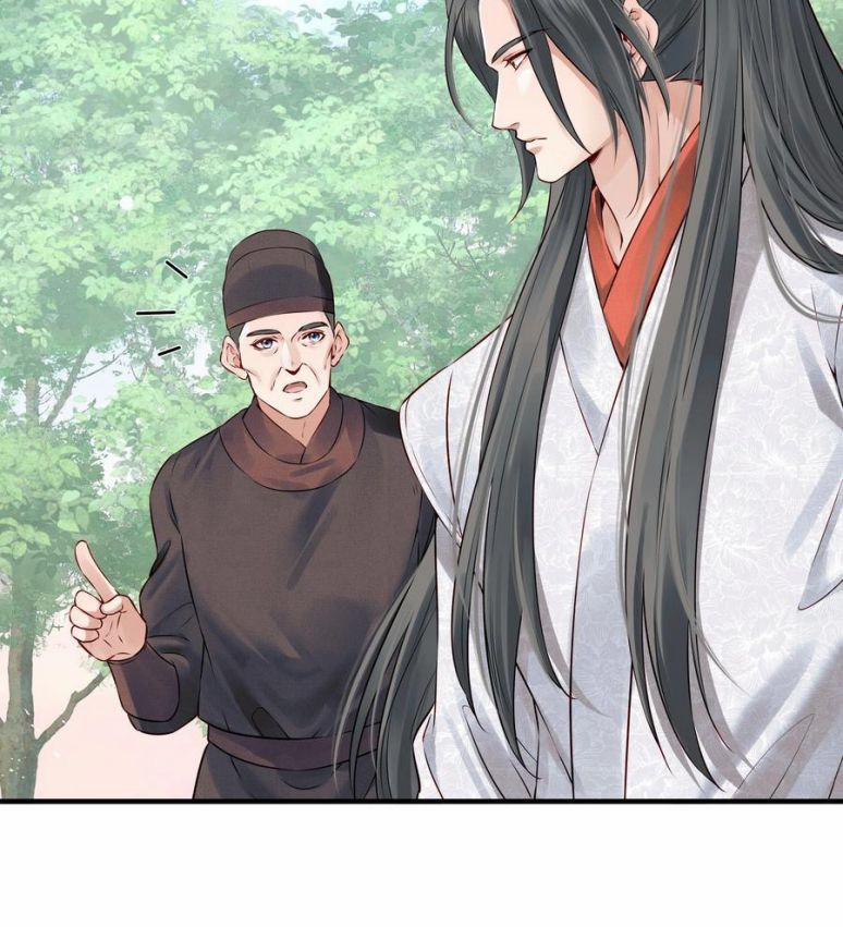 Đều Là Xuyên Việt Dựa Vào Cái Gì Ta Thành Phạm Nhân 26 trang 12