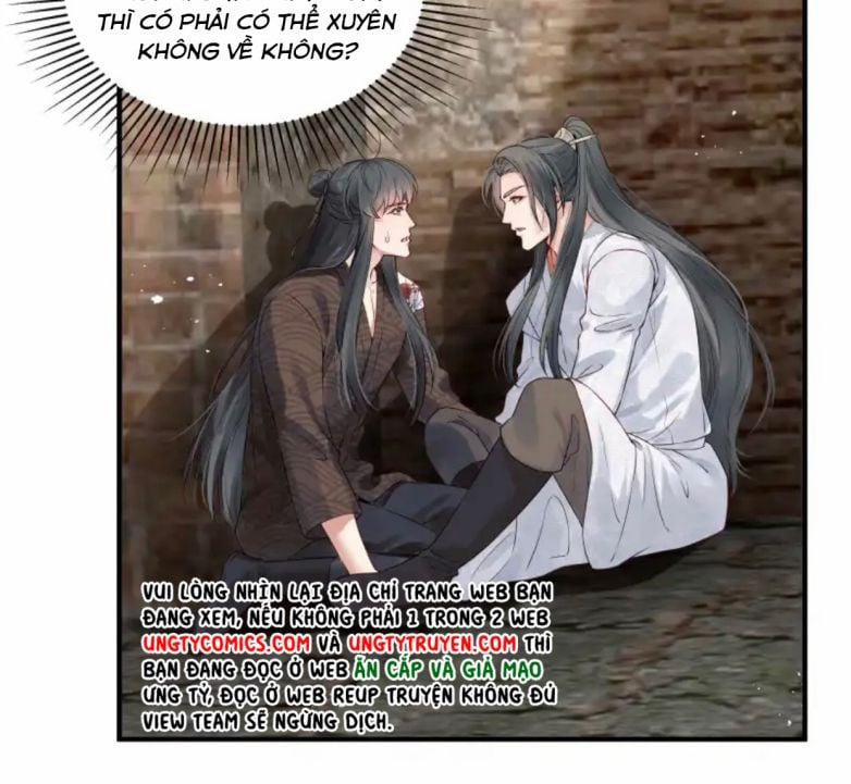 Đều Là Xuyên Việt Dựa Vào Cái Gì Ta Thành Phạm Nhân 28 trang 51