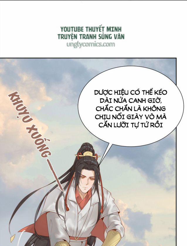 Đều Là Xuyên Việt Dựa Vào Cái Gì Ta Thành Phạm Nhân 3 trang 4