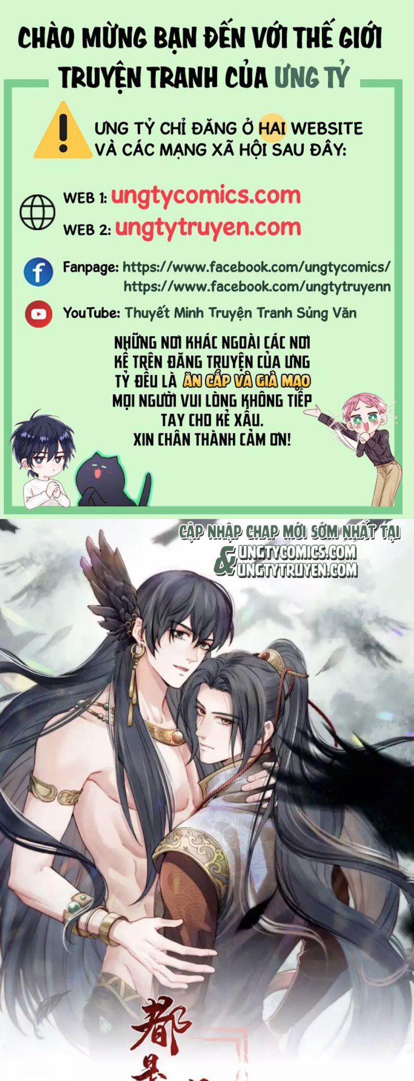 Đều Là Xuyên Việt Dựa Vào Cái Gì Ta Thành Phạm Nhân 30 trang 0