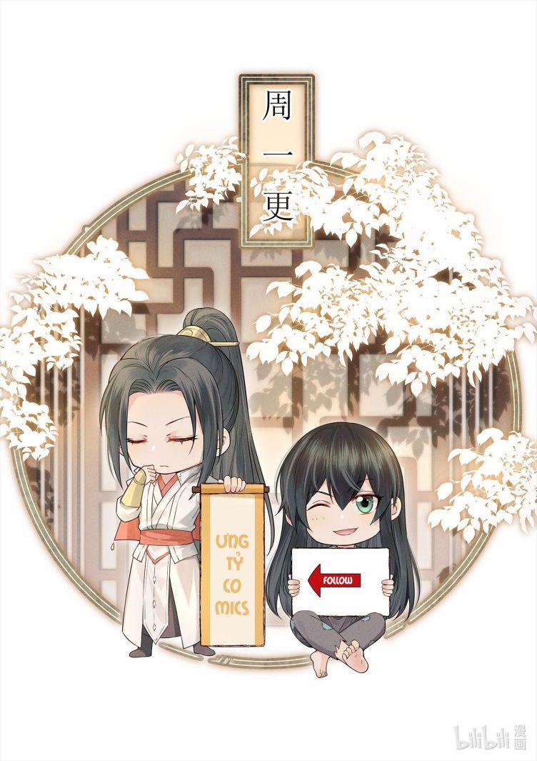 Đều Là Xuyên Việt Dựa Vào Cái Gì Ta Thành Phạm Nhân 31 trang 42