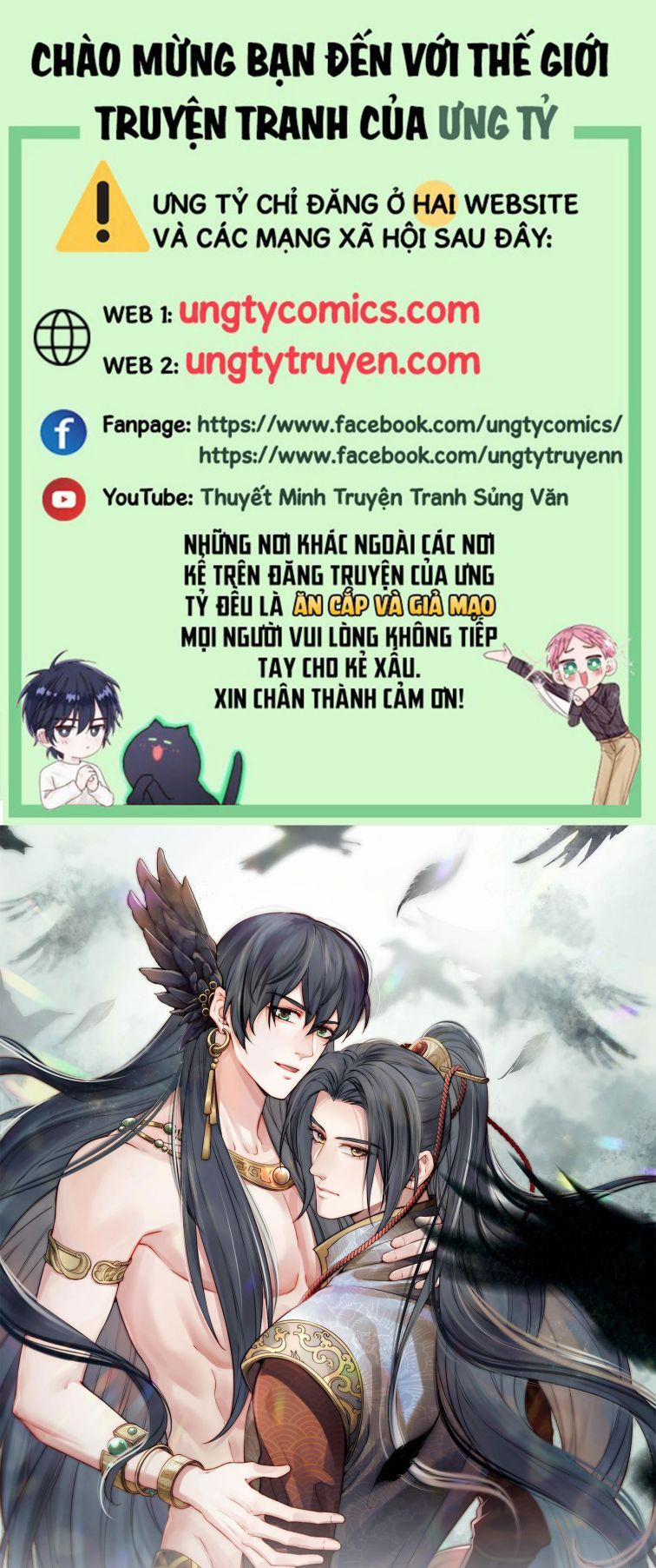 Đều Là Xuyên Việt Dựa Vào Cái Gì Ta Thành Phạm Nhân 32 trang 0