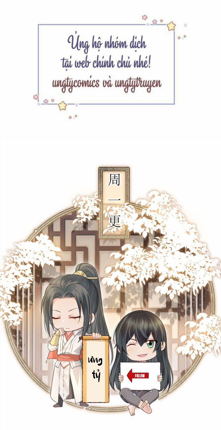 Đều Là Xuyên Việt Dựa Vào Cái Gì Ta Thành Phạm Nhân 32 trang 46