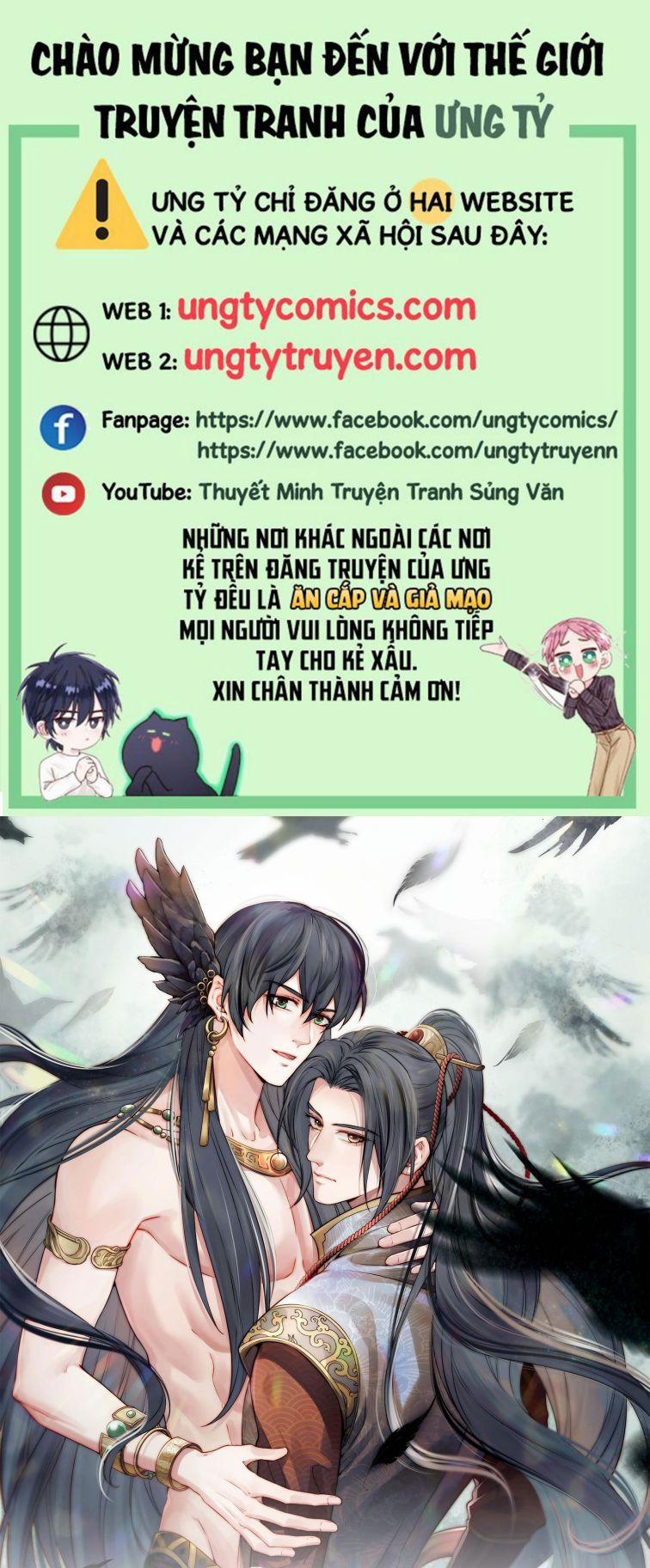 Đều Là Xuyên Việt Dựa Vào Cái Gì Ta Thành Phạm Nhân 33 trang 0