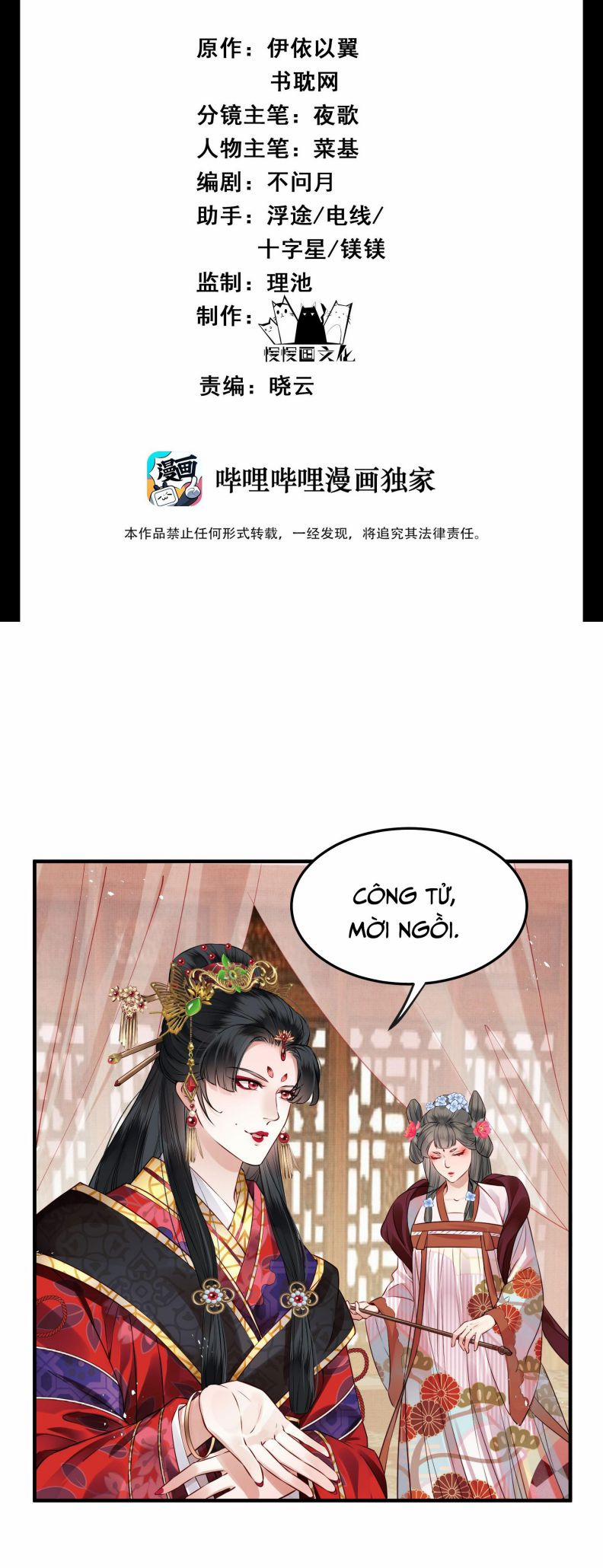 Đều Là Xuyên Việt Dựa Vào Cái Gì Ta Thành Phạm Nhân 36 trang 1