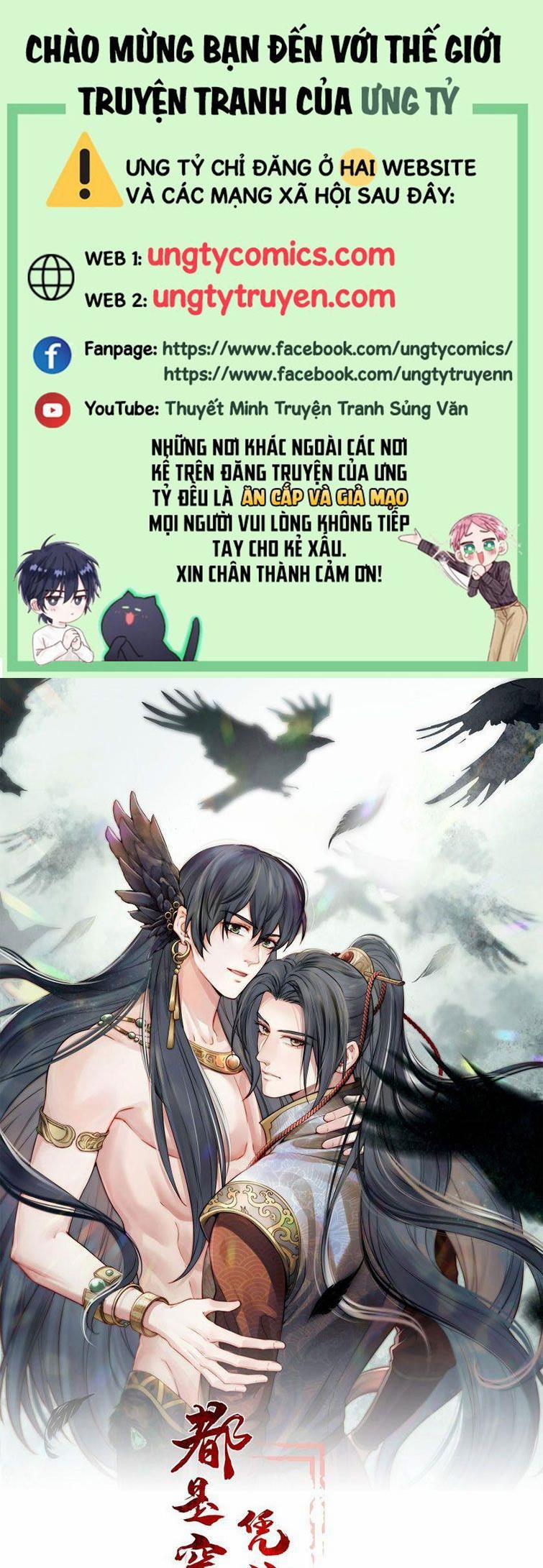 Đều Là Xuyên Việt Dựa Vào Cái Gì Ta Thành Phạm Nhân 40 trang 0