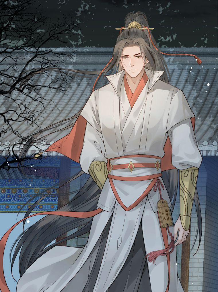 Đều Là Xuyên Việt Dựa Vào Cái Gì Ta Thành Phạm Nhân 6 trang 16