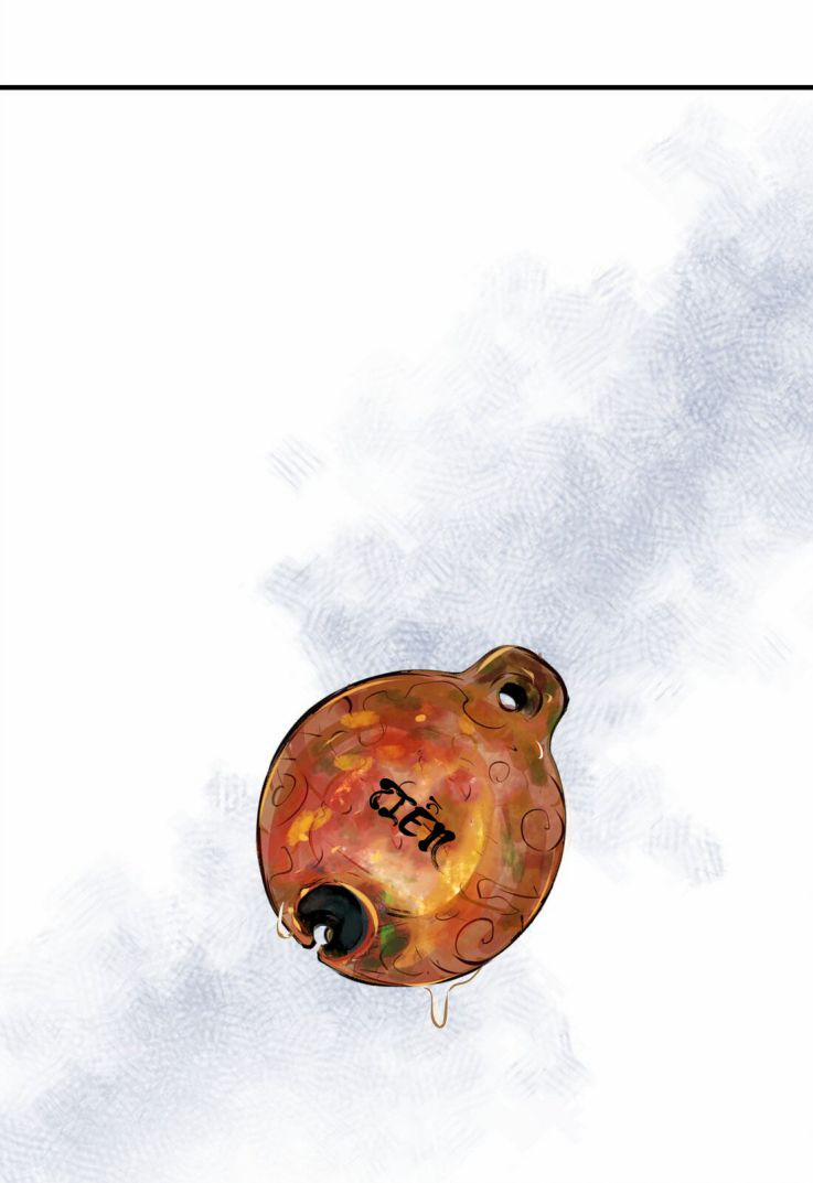 Đều Là Xuyên Việt Dựa Vào Cái Gì Ta Thành Phạm Nhân 9 trang 22