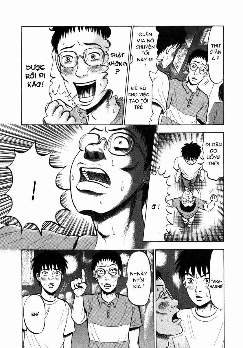 Devil Ecstasy 1 trang 12