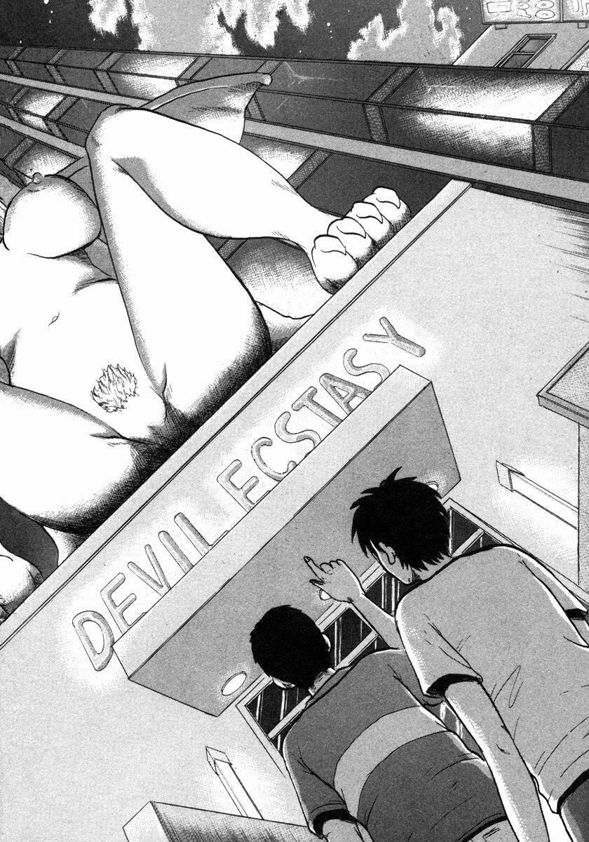 Devil Ecstasy 1 trang 13