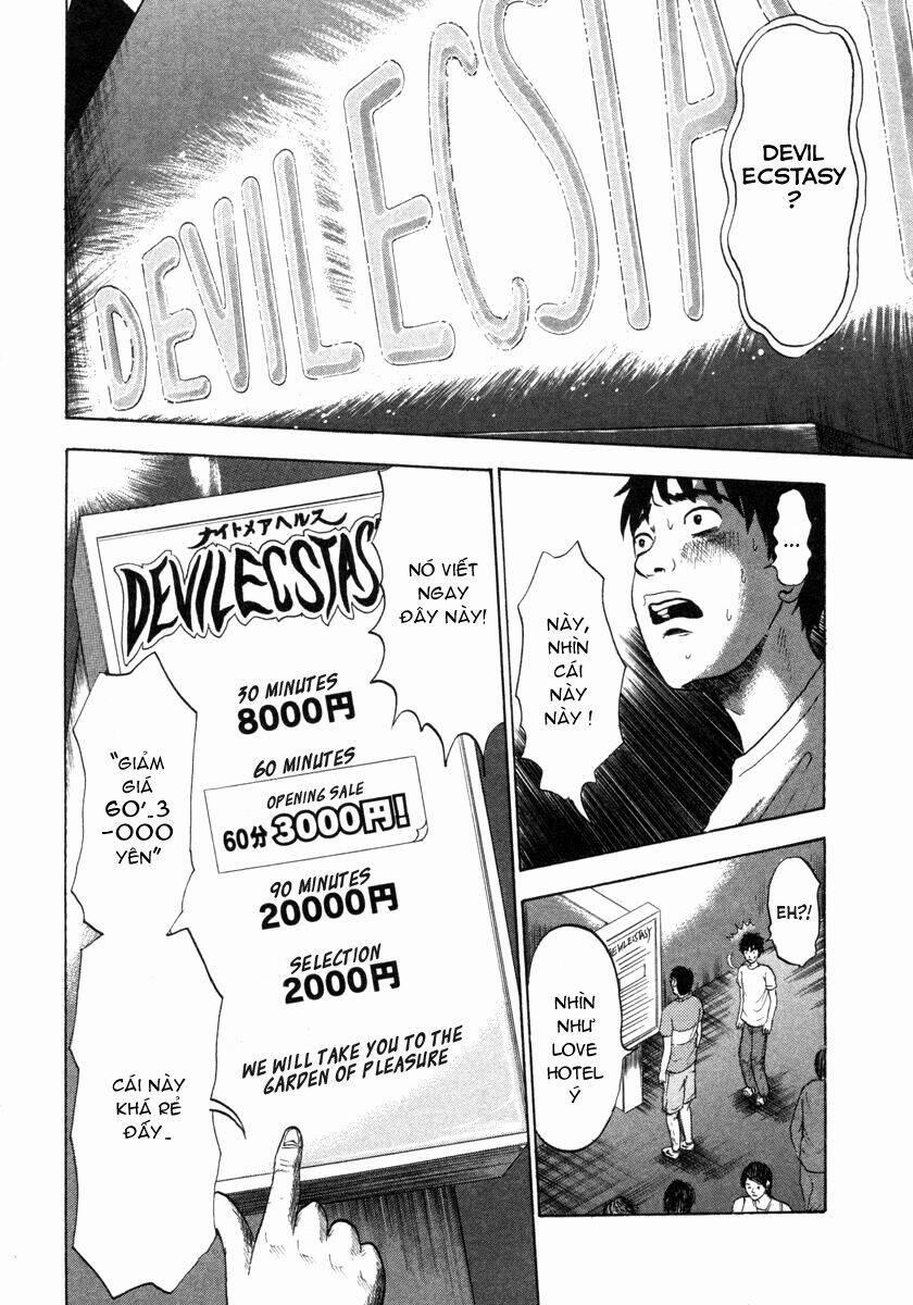 Devil Ecstasy 1 trang 15