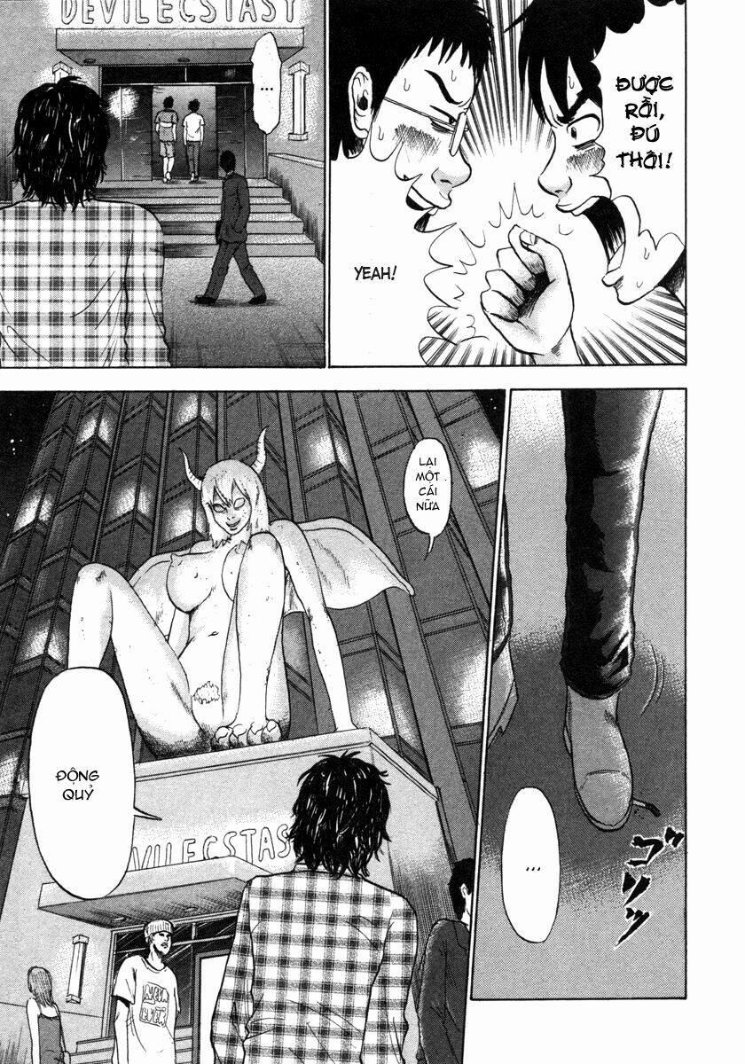Devil Ecstasy 1 trang 18