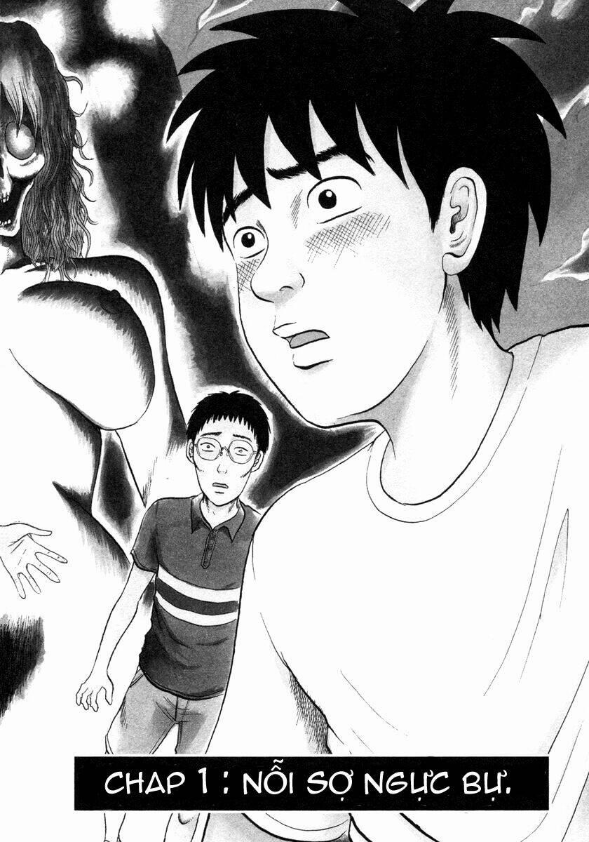 Devil Ecstasy 1 trang 2