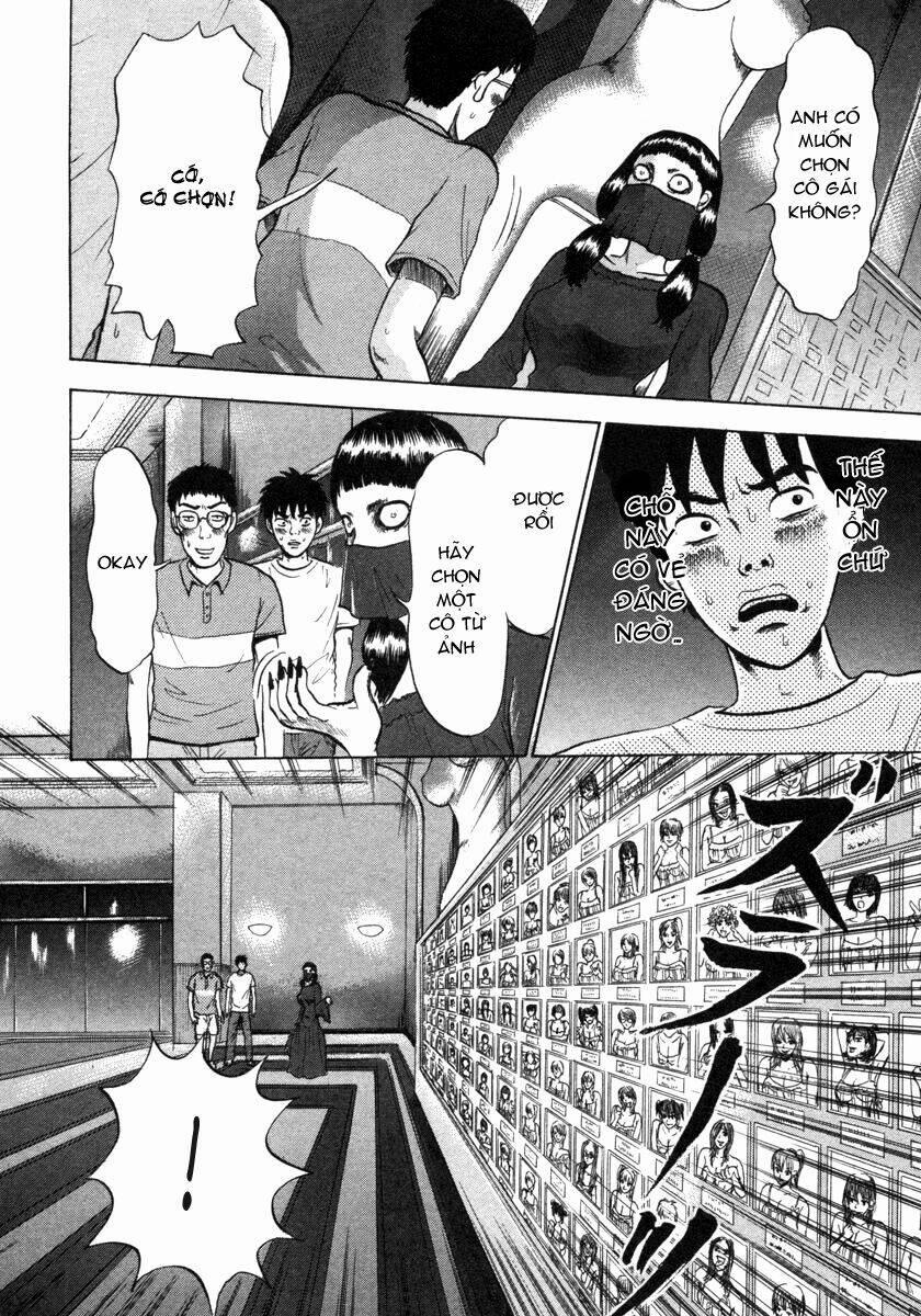 Devil Ecstasy 1 trang 21