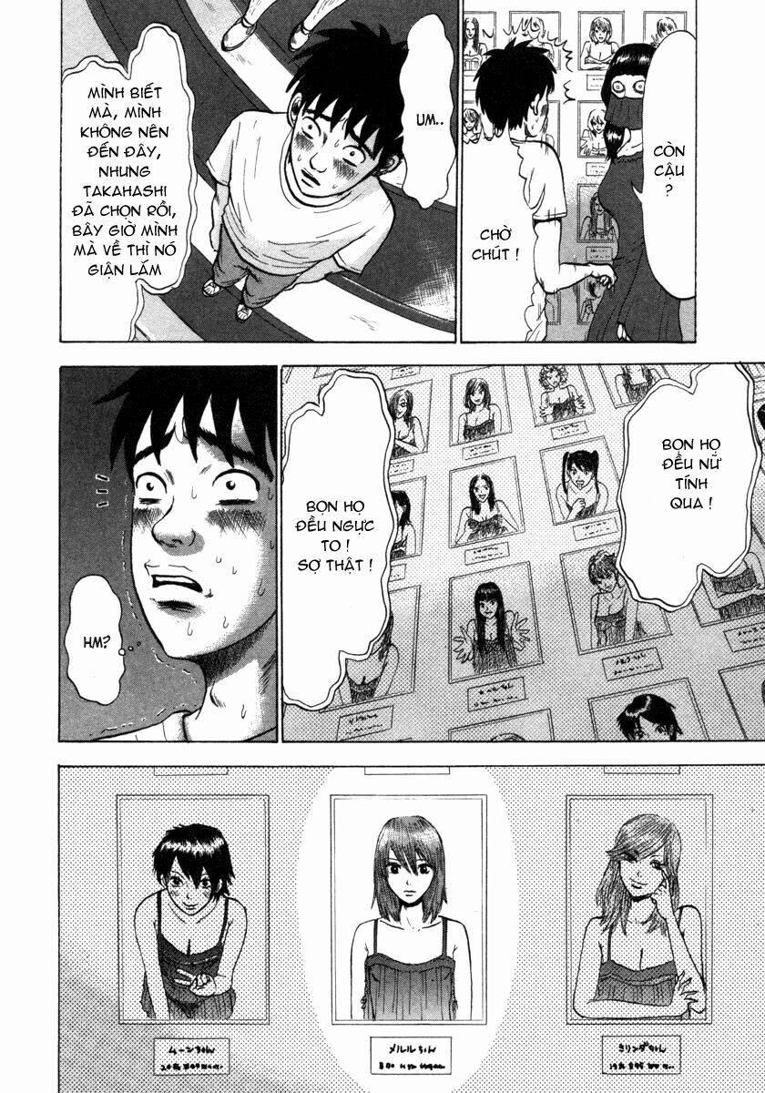 Devil Ecstasy 1 trang 23