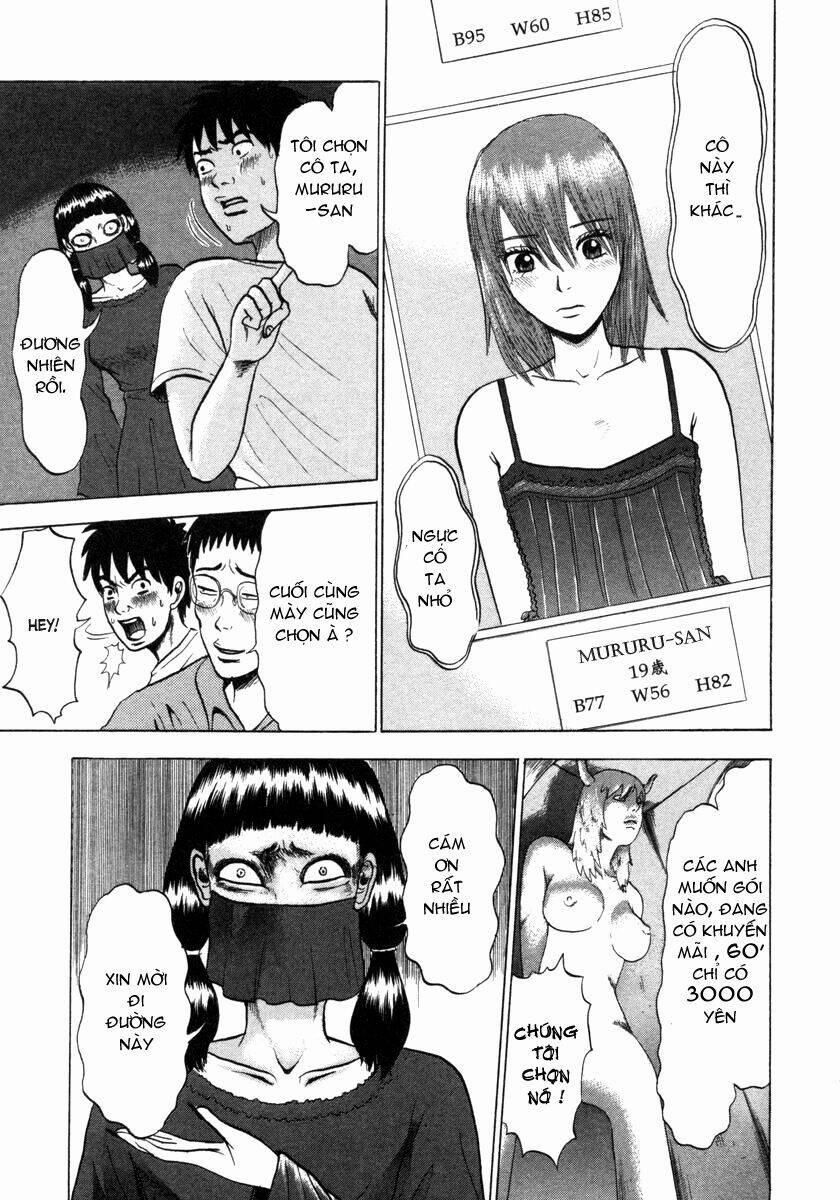 Devil Ecstasy 1 trang 24