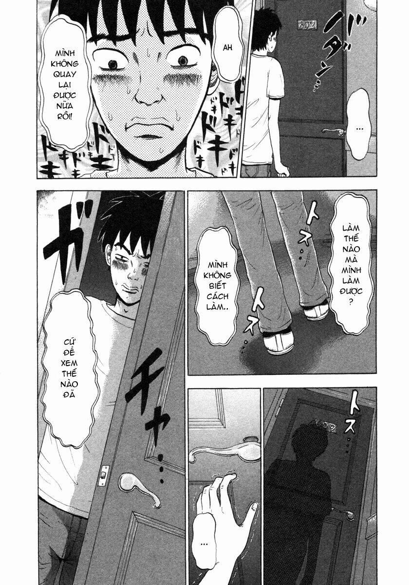 Devil Ecstasy 1 trang 26