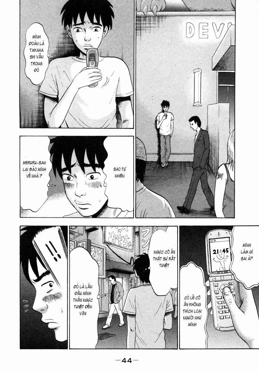 Devil Ecstasy 1 trang 37