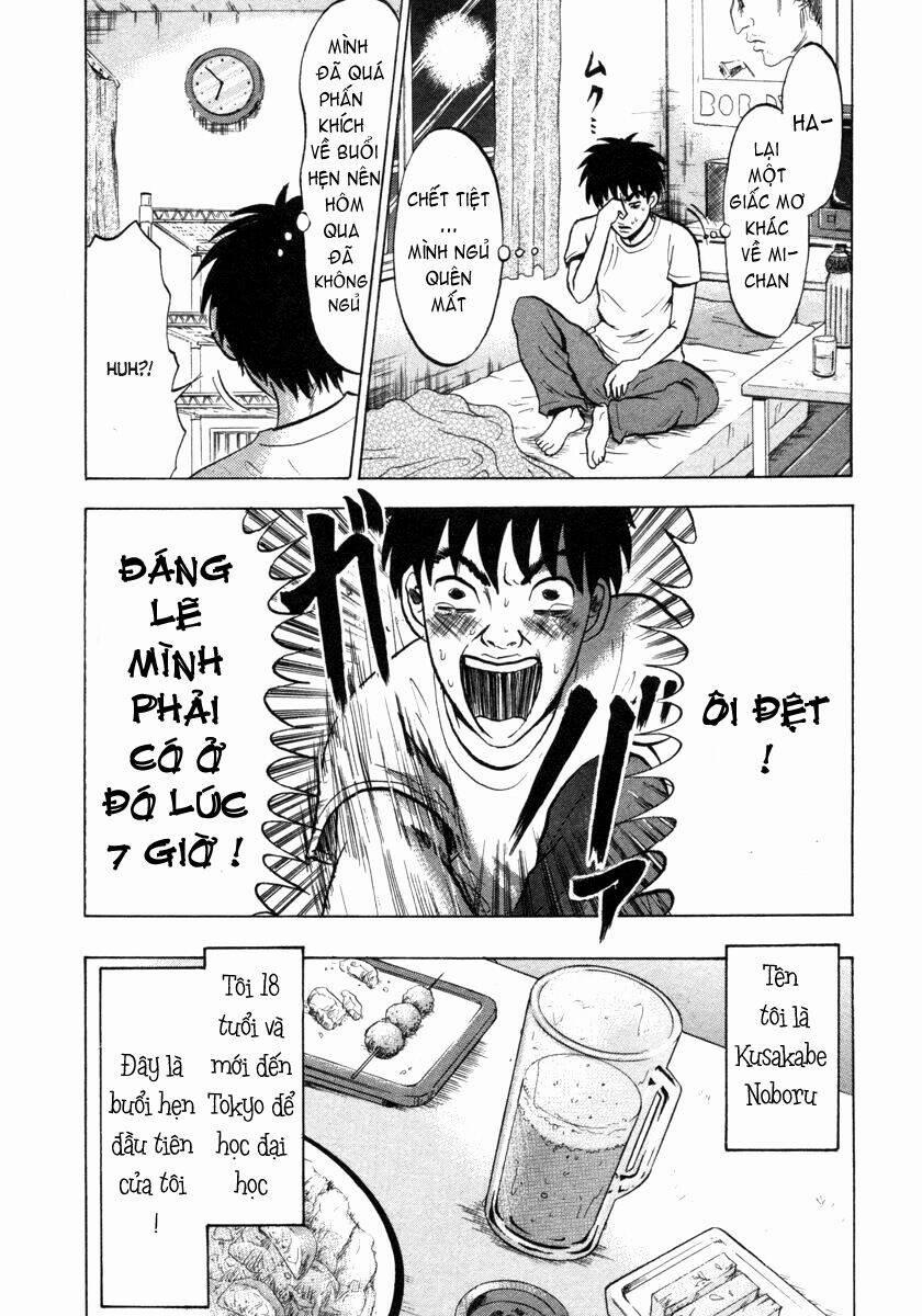 Devil Ecstasy 1 trang 6