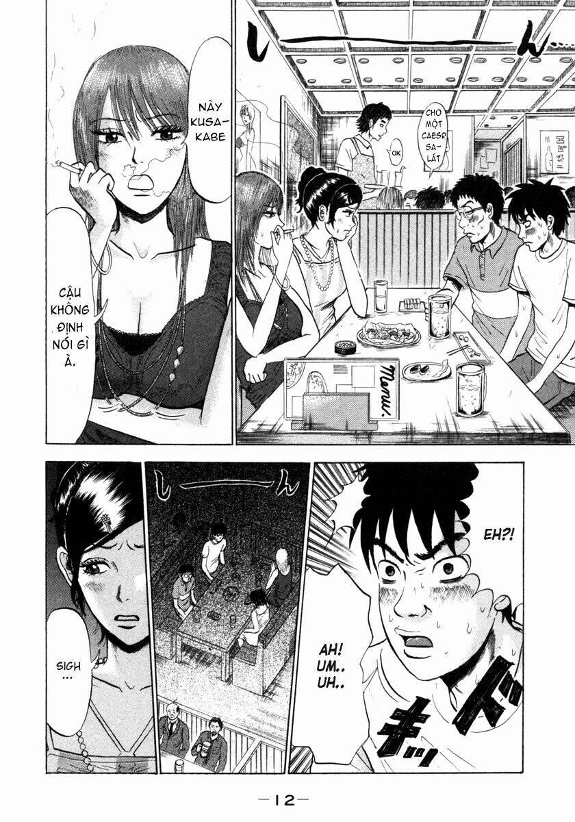 Devil Ecstasy 1 trang 7