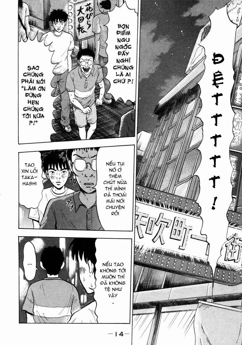 Devil Ecstasy 1 trang 9