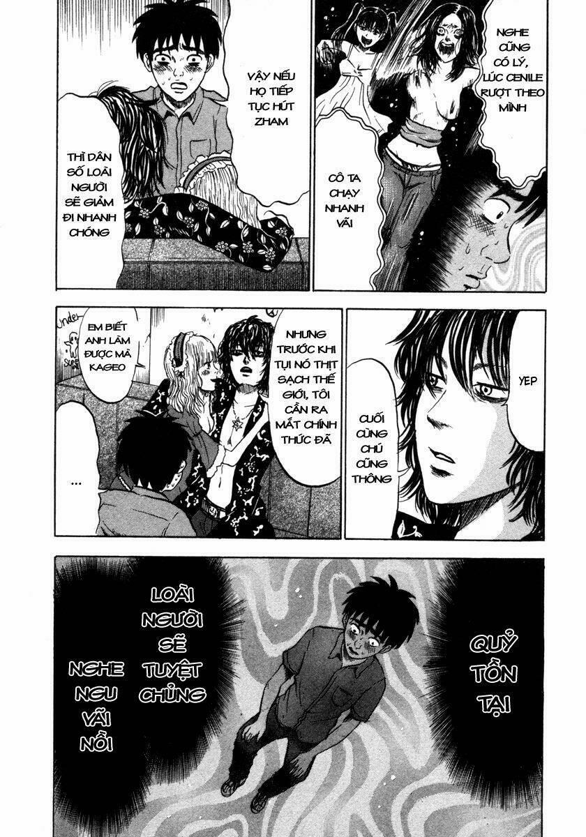 Devil Ecstasy 10 trang 14