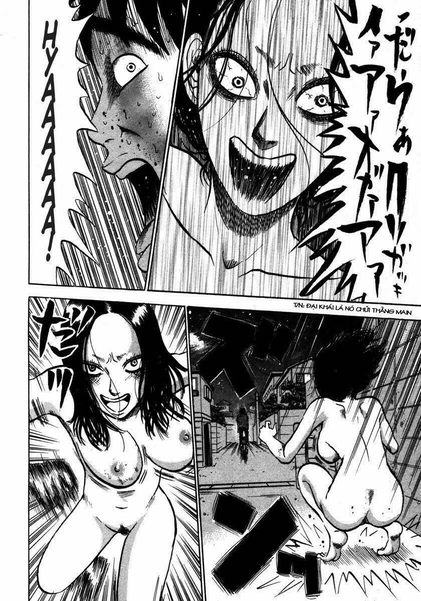 Devil Ecstasy 11 trang 16