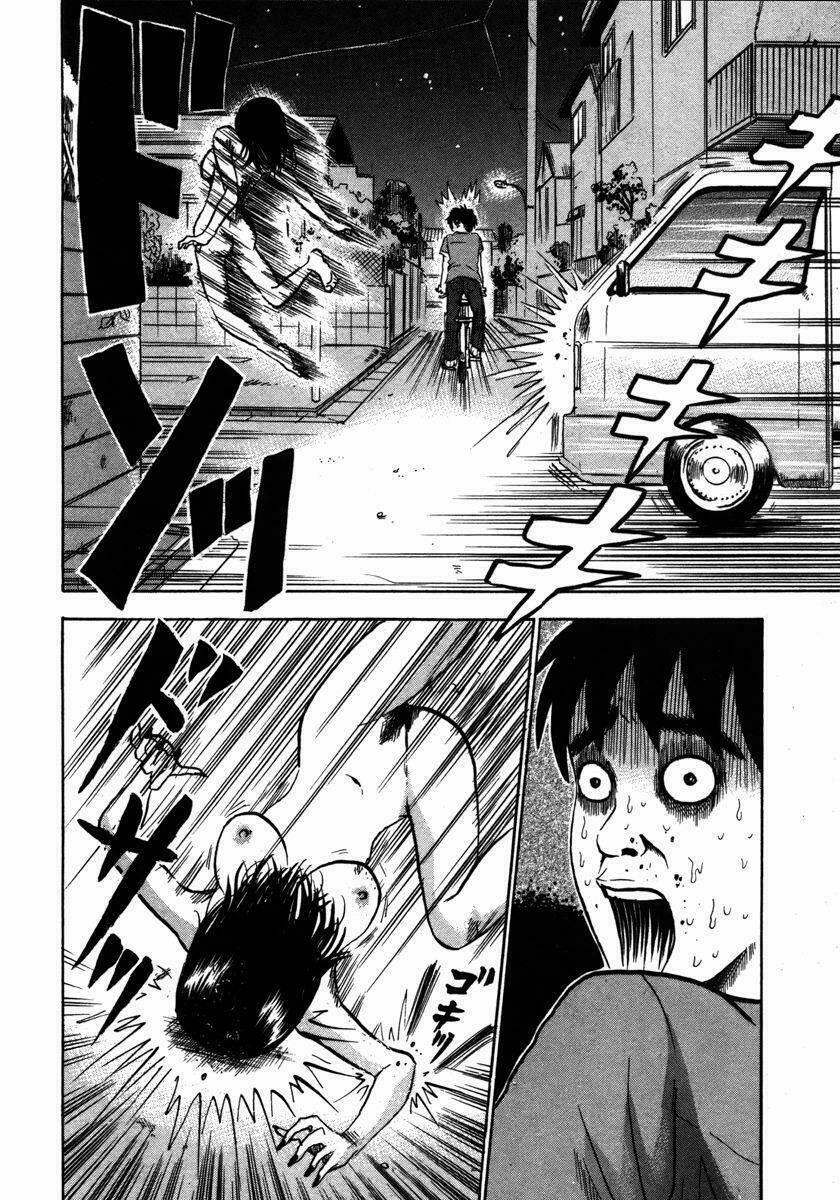 Devil Ecstasy 11 trang 18