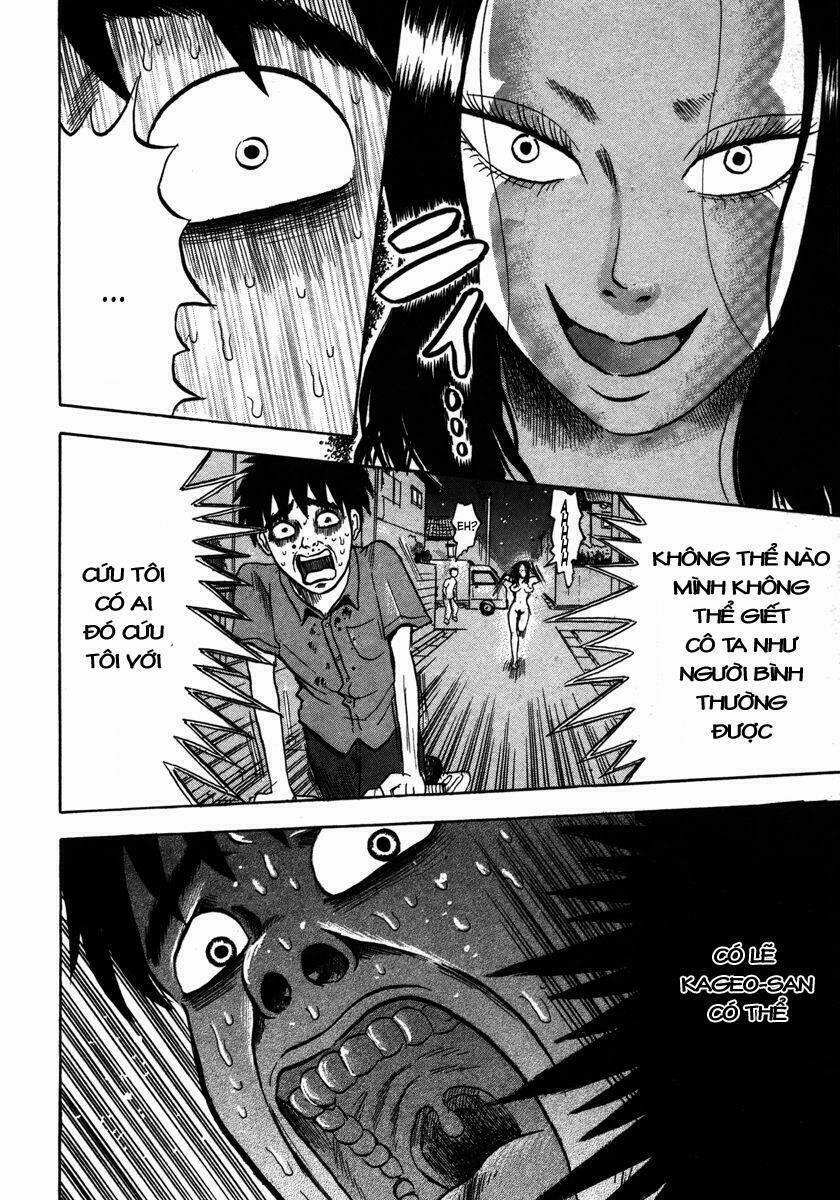 Devil Ecstasy 11 trang 20